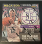 2019/20 Panini Illusions Basketball Mega 20 Box Lot